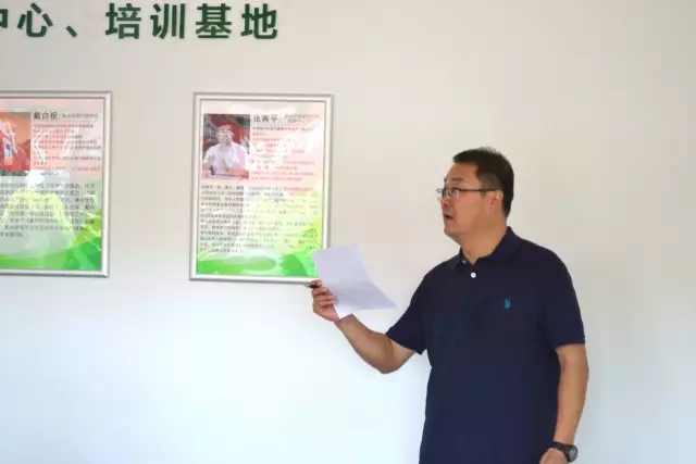 第二十四期全國《室內(nèi)環(huán)境治理員》培訓圓滿結(jié)束！