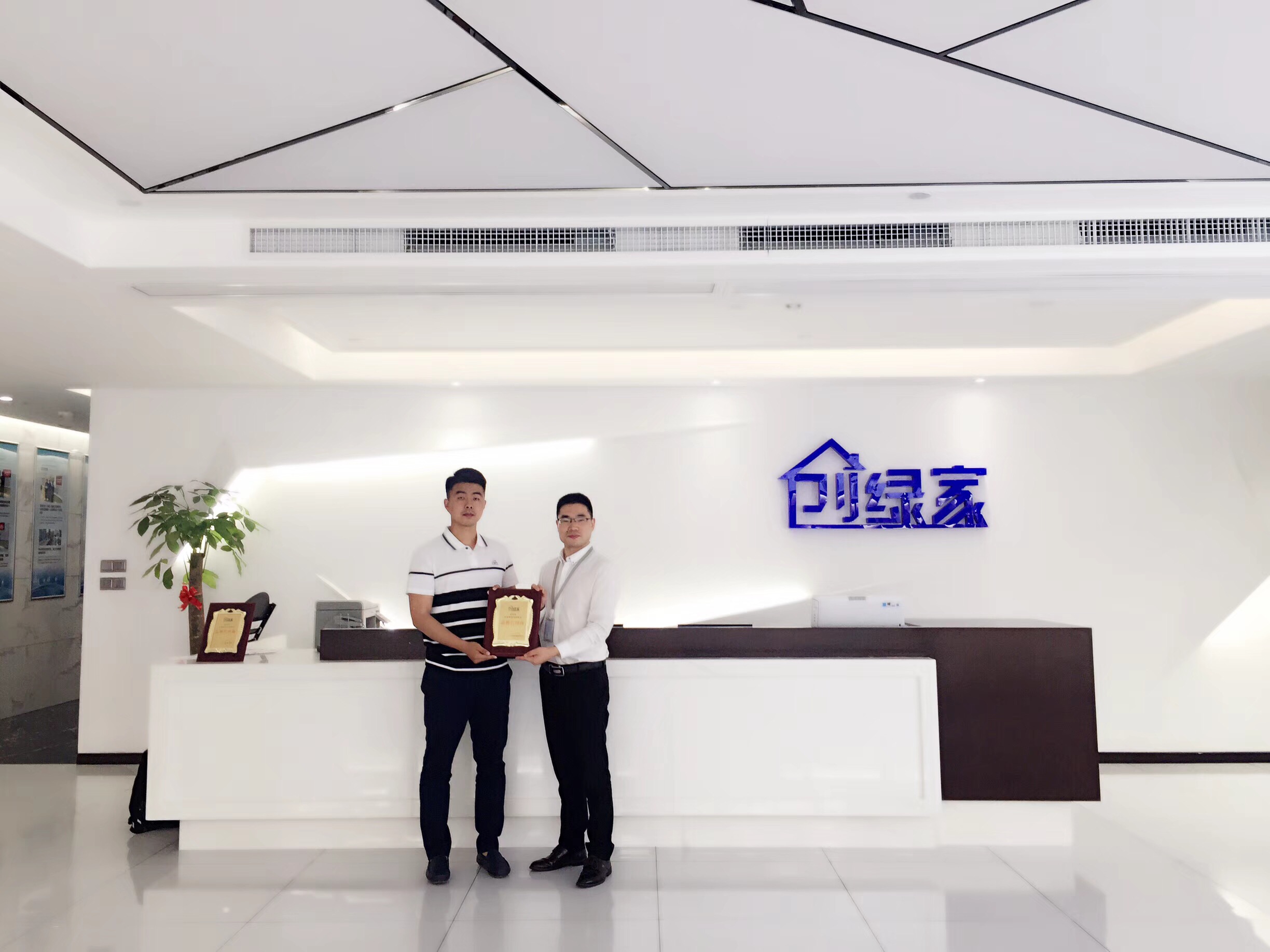 熱烈祝賀王總簽約創(chuàng)綠家煙臺(tái)市區(qū)級(jí)代理！