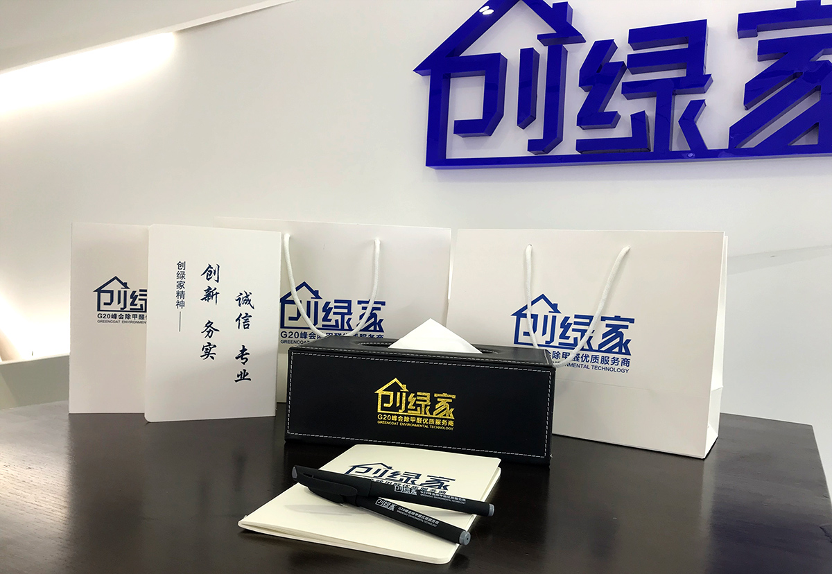 【黃牌警告】618加盟特惠活動力度太大，小心臟受不鳥啦！