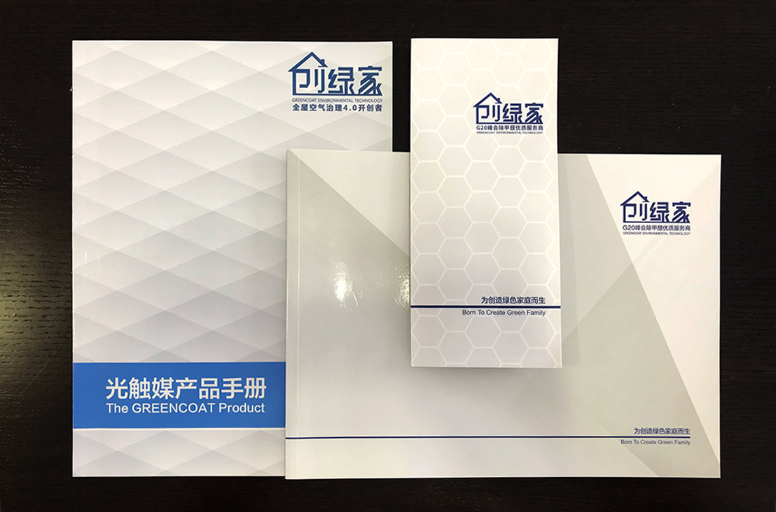 【黃牌警告】618加盟特惠活動力度太大，小心臟受不鳥啦！