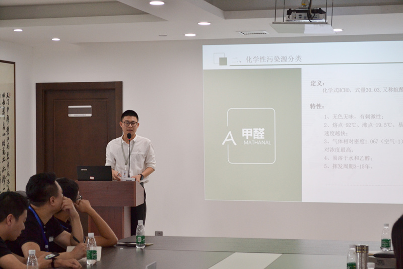 中國室內(nèi)裝飾協(xié)會室內(nèi)環(huán)境凈化治理專業(yè)委員會浙江中心第二期除醛技術(shù)交流峰會圓滿結(jié)束！