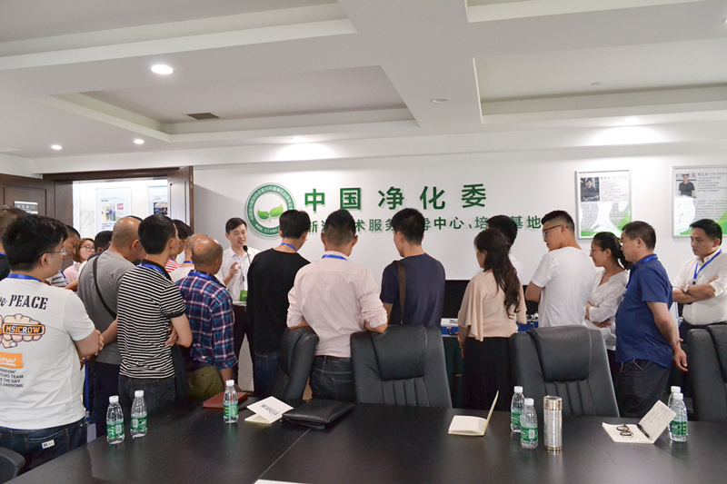 中國室內(nèi)裝飾協(xié)會室內(nèi)環(huán)境凈化治理專業(yè)委員會浙江中心第二期除醛技術(shù)交流峰會圓滿結(jié)束！