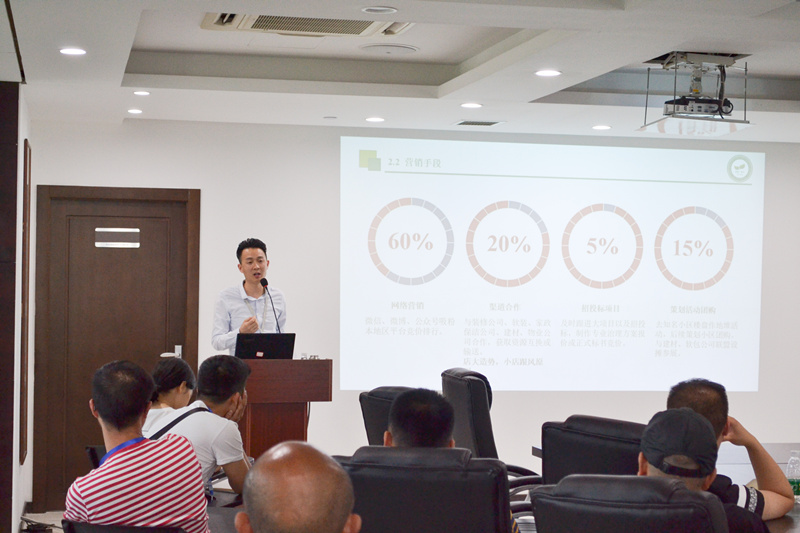 中國室內(nèi)裝飾協(xié)會室內(nèi)環(huán)境凈化治理專業(yè)委員會浙江中心第二期除醛技術(shù)交流峰會圓滿結(jié)束！