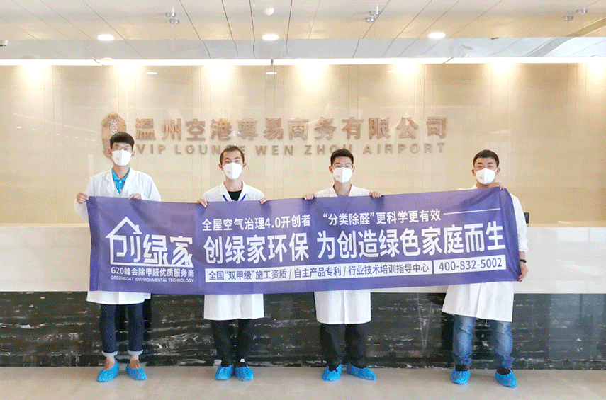 溫州機(jī)場(chǎng)T2航站樓啟用了，它憑什么讓旅客們連連稱(chēng)贊？