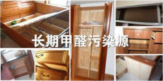 新房室內(nèi)裝修甲醛污染應(yīng)當怎么防范？