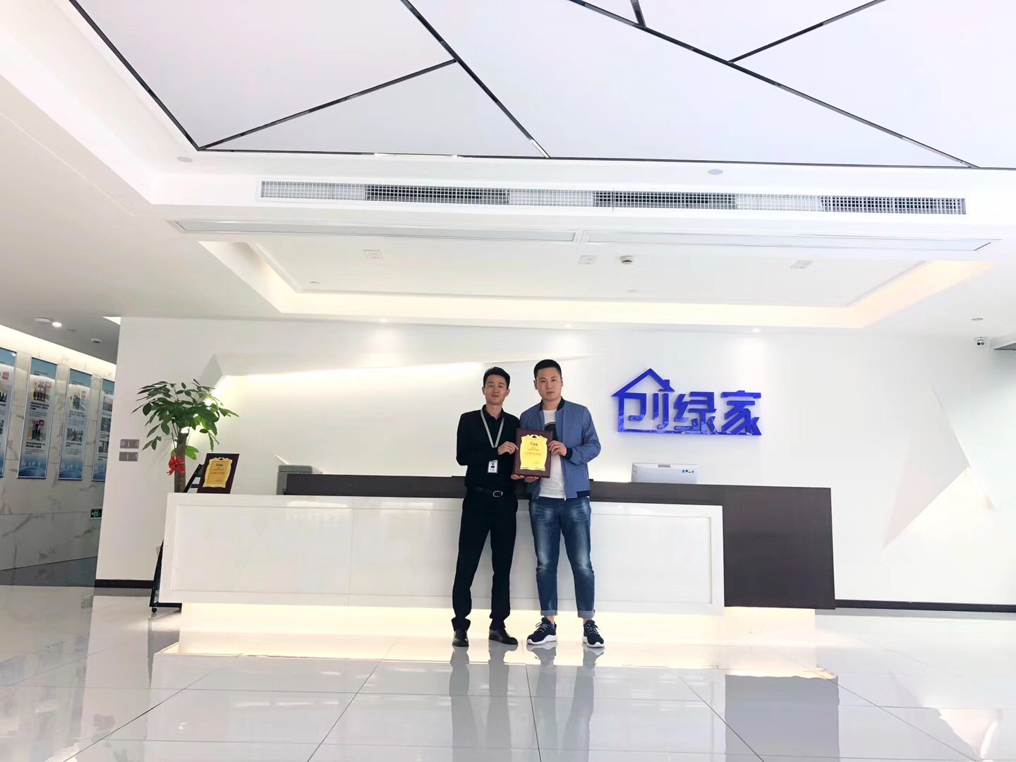 熱烈祝賀陳總簽約創(chuàng)綠家佳木斯市區(qū)級(jí)代理！