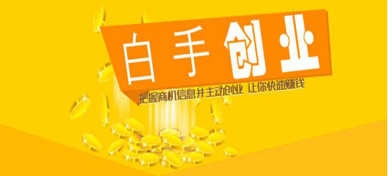 室內(nèi)除甲醛需要多少加盟費