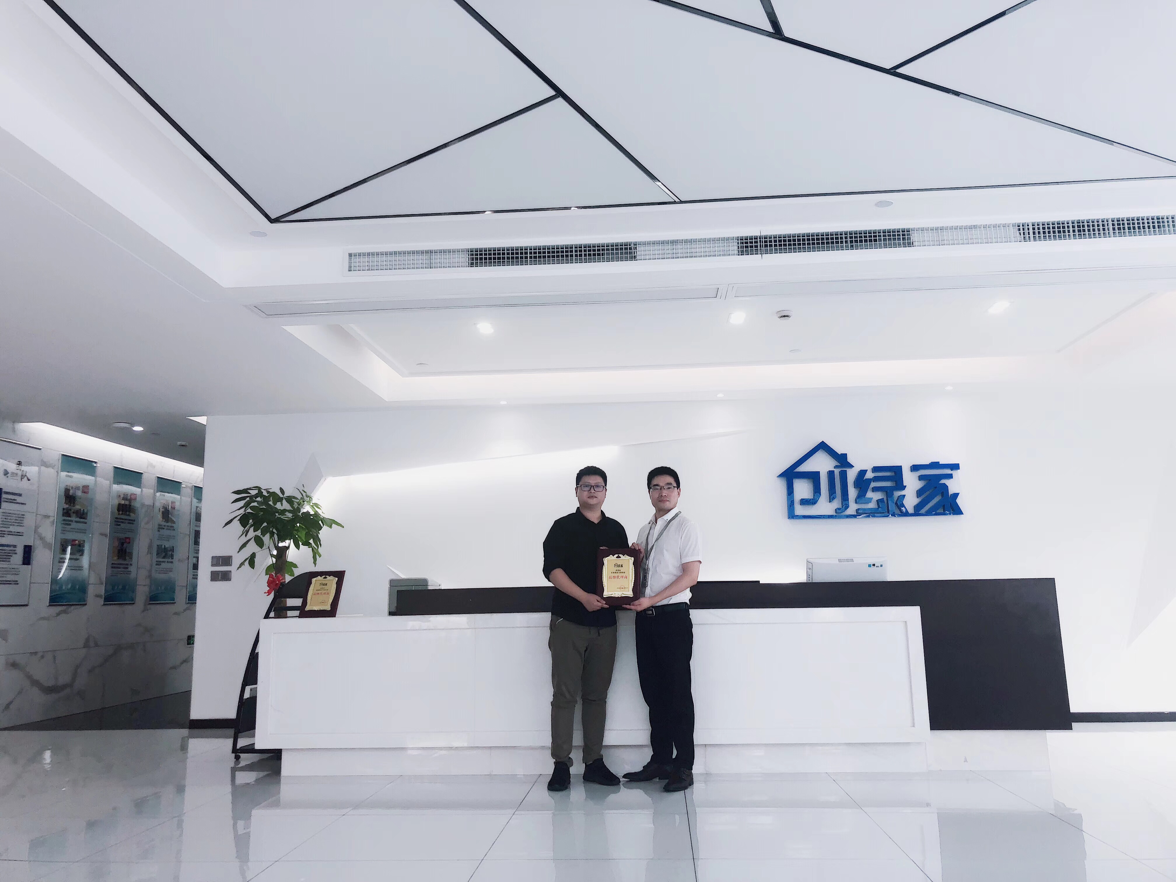 熱烈祝賀張總簽約創(chuàng)綠家除甲醛常州市區(qū)級(jí)加盟代理！