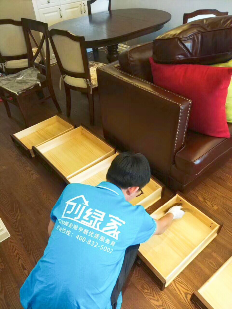 專業(yè)室內(nèi)除甲醛怎么做才是正確有效的？