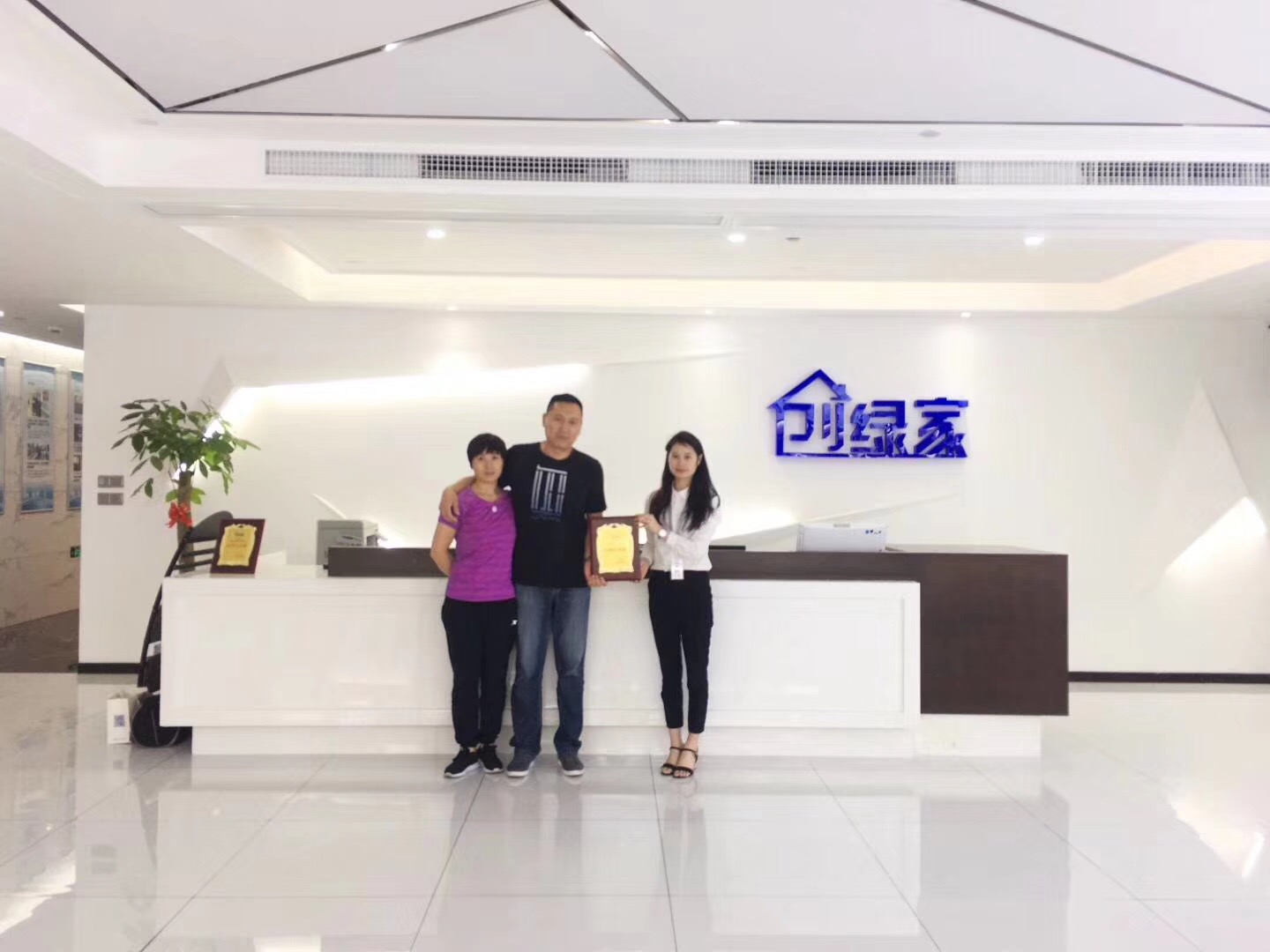 熱烈祝賀張總簽約創(chuàng)綠家哈爾濱市區(qū)級代理！