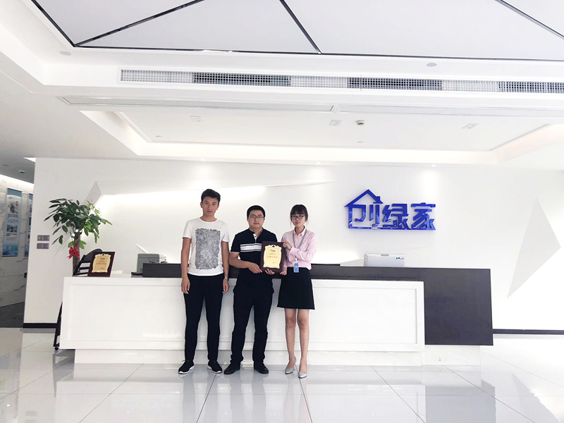 熱烈祝賀王總團隊簽約創(chuàng)綠家太原市區(qū)級代理！