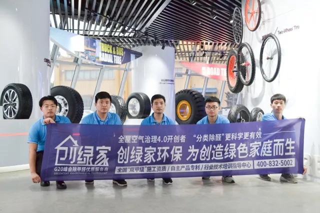 誰說無敵是多么寂寞，創(chuàng)綠家?guī)惺芟略?00強(qiáng)企業(yè)工作是怎樣的體驗！