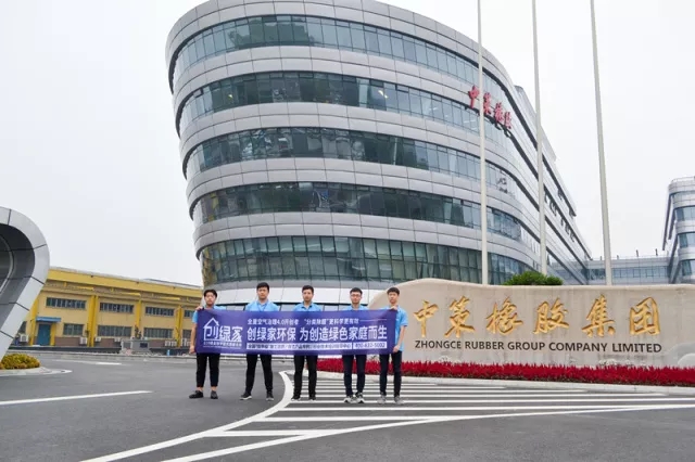 誰說無敵是多么寂寞，創(chuàng)綠家?guī)惺芟略?00強(qiáng)企業(yè)工作是怎樣的體驗！