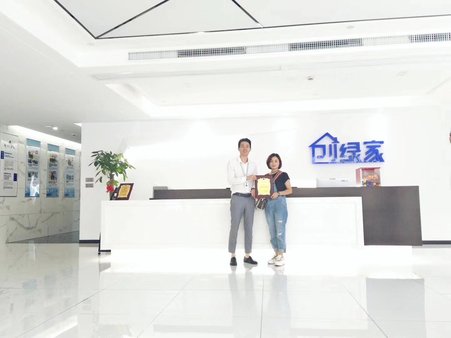 熱烈祝賀向總簽約創(chuàng)綠家懷化市區(qū)級(jí)代理！