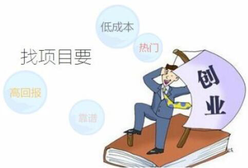 室內(nèi)空氣污染治理加盟行業(yè)發(fā)展的怎么樣？市場大不大？