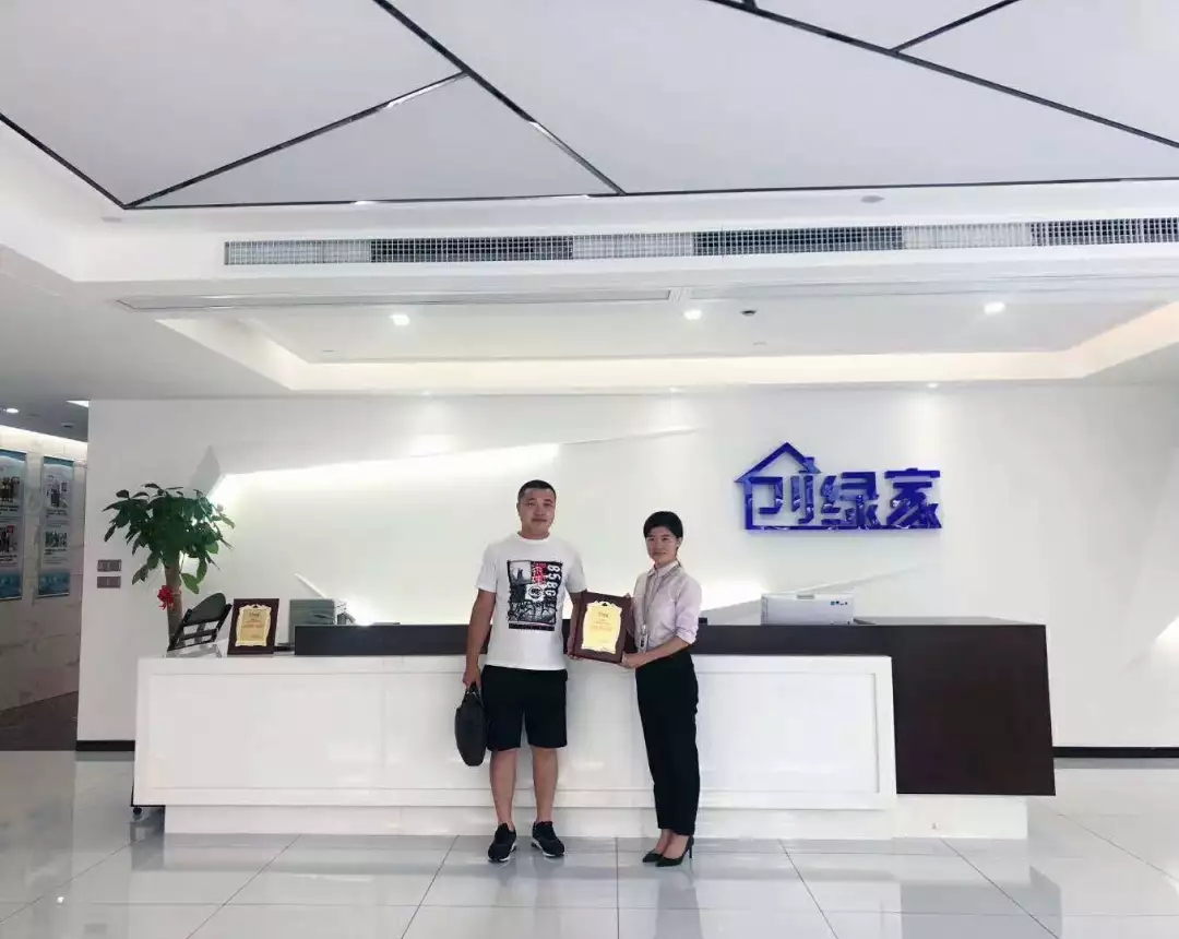 熱烈祝賀王總簽約創(chuàng)綠家西崗市區(qū)級(jí)代理！