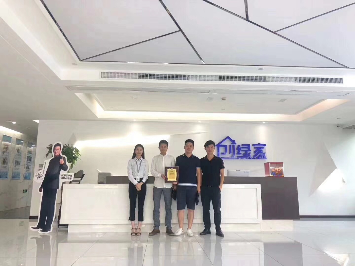 熱烈祝賀倪總、秦總、周總簽約創(chuàng)綠家寧波市區(qū)級代理！