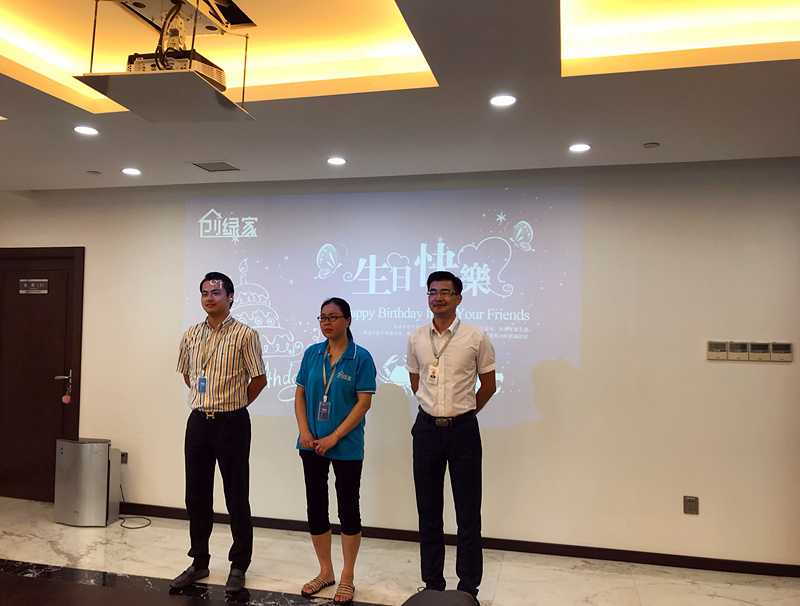 【7月生日會(huì)】喂——請問你是在網(wǎng)紅公司上班嗎？