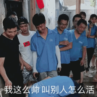 【7月生日會(huì)】喂——請問你是在網(wǎng)紅公司上班嗎？