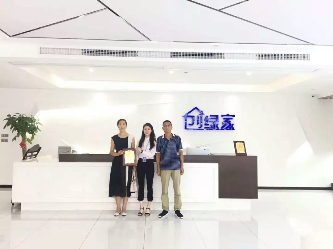 熱烈祝賀李總簽約創(chuàng)綠家河南省區(qū)級代理！