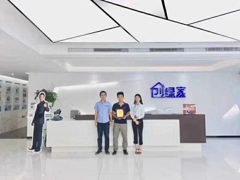 熱烈祝賀馮總、毛總簽約創(chuàng)綠家江蘇省縣級市代理！