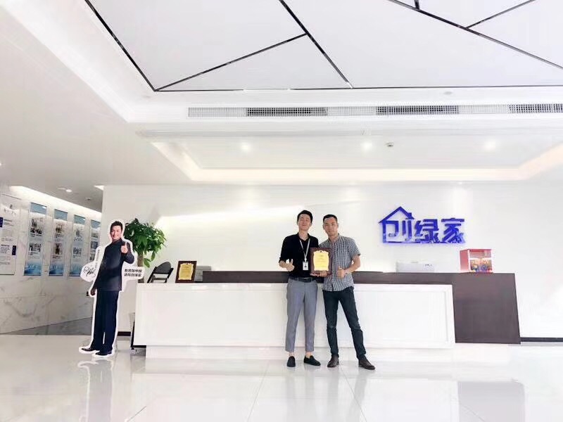 熱烈祝賀馮總簽約創(chuàng)綠家陽江市區(qū)級(jí)市代理！