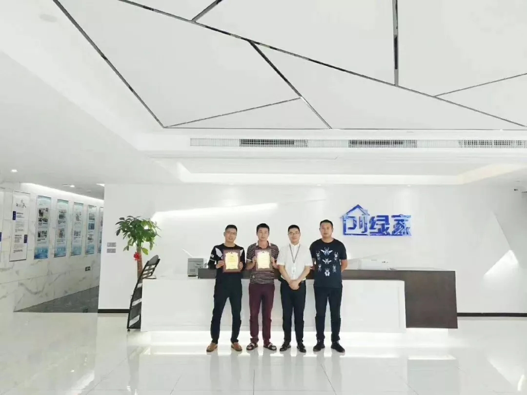 熱烈祝賀馬總團(tuán)隊(duì)簽約創(chuàng)綠家襄陽市區(qū)級(jí)代理！