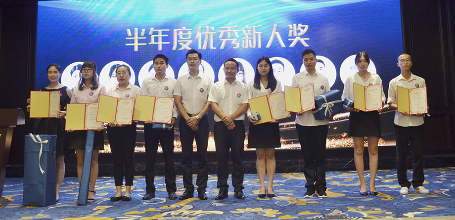 創(chuàng)綠家環(huán)保2018年中工作會(huì)議暨5周年慶典圓滿結(jié)束！