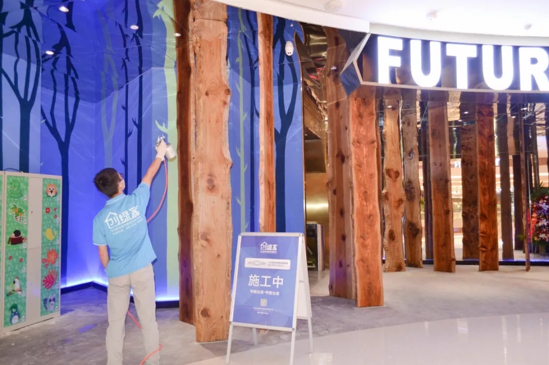 創(chuàng)綠家環(huán)保牽手中糧集團(tuán)，開啟大悅城除醛4.0時代！