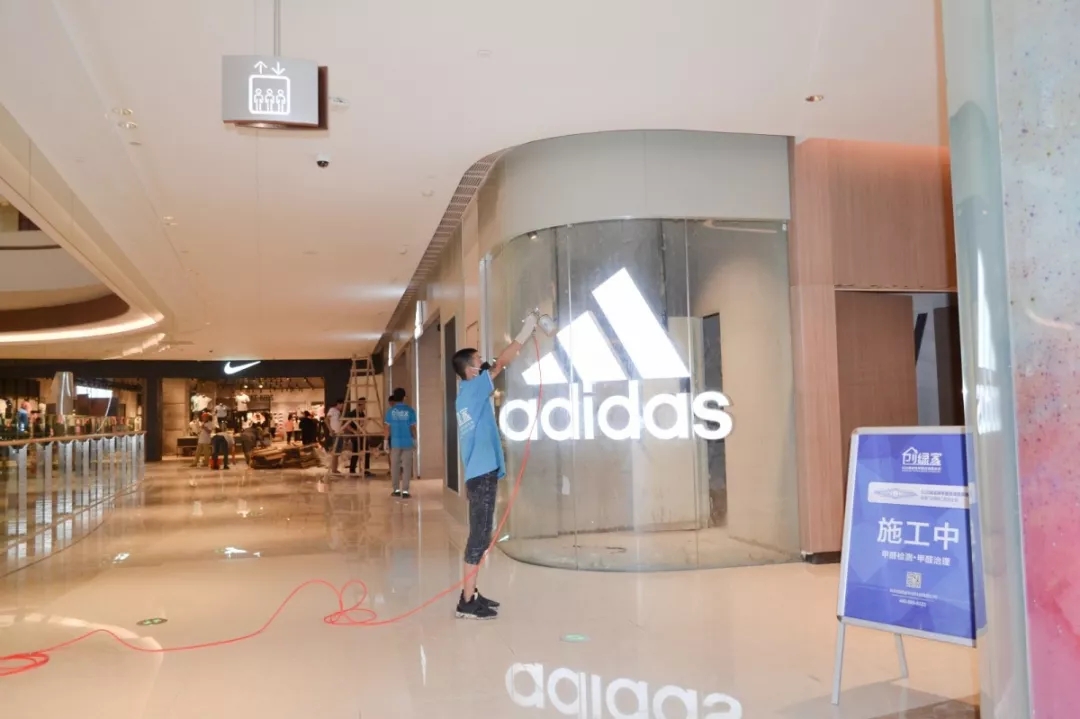 創(chuàng)綠家環(huán)保牽手中糧集團(tuán)，開啟大悅城除醛4.0時代！