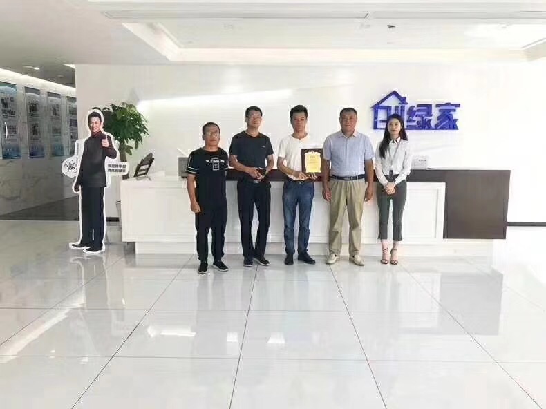 熱烈祝賀鞠總團(tuán)隊(duì)簽約創(chuàng)綠家日照市區(qū)級(jí)代理！