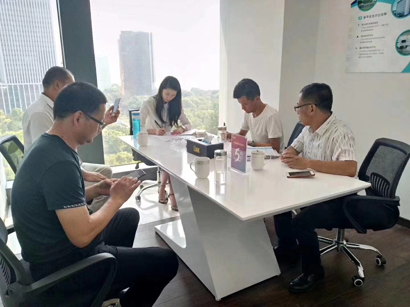 熱烈祝賀鞠總團(tuán)隊(duì)簽約創(chuàng)綠家日照市區(qū)級(jí)代理！