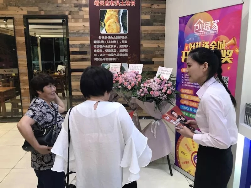 杭城首店！雙甲級(jí)除甲醛門店落戶銀泰城