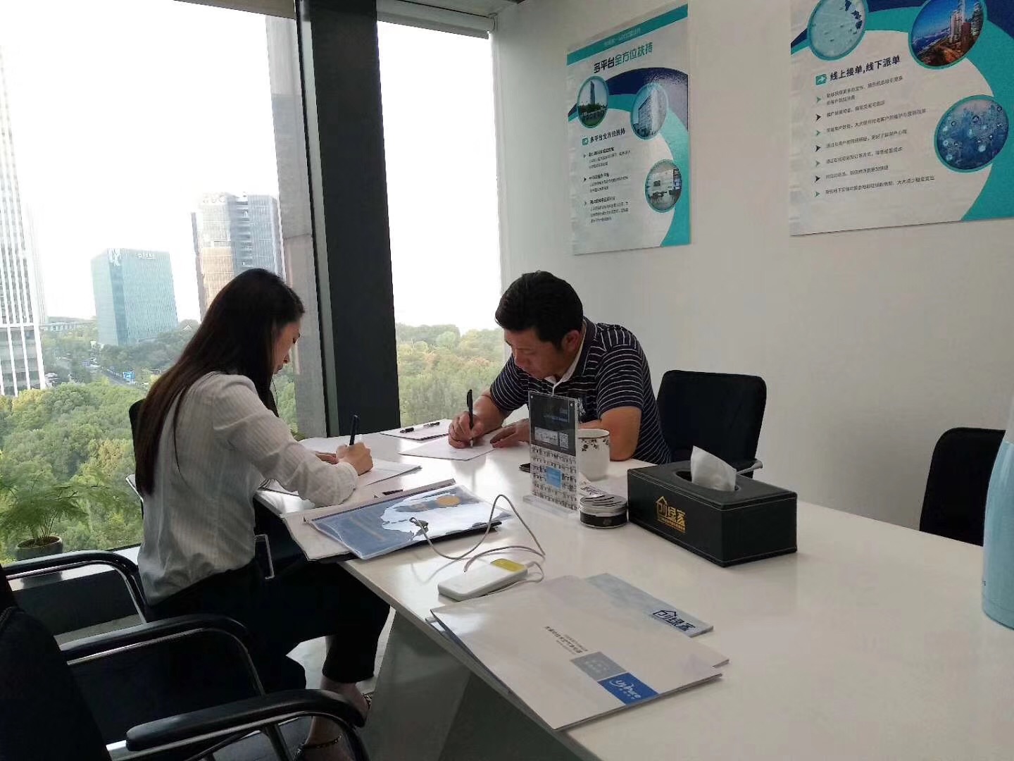 熱烈祝賀邢總簽約創(chuàng)綠家安徽省縣級市代理！