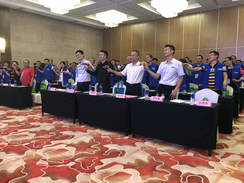 首站帝都！創(chuàng)綠家品牌推介會在京啟動！