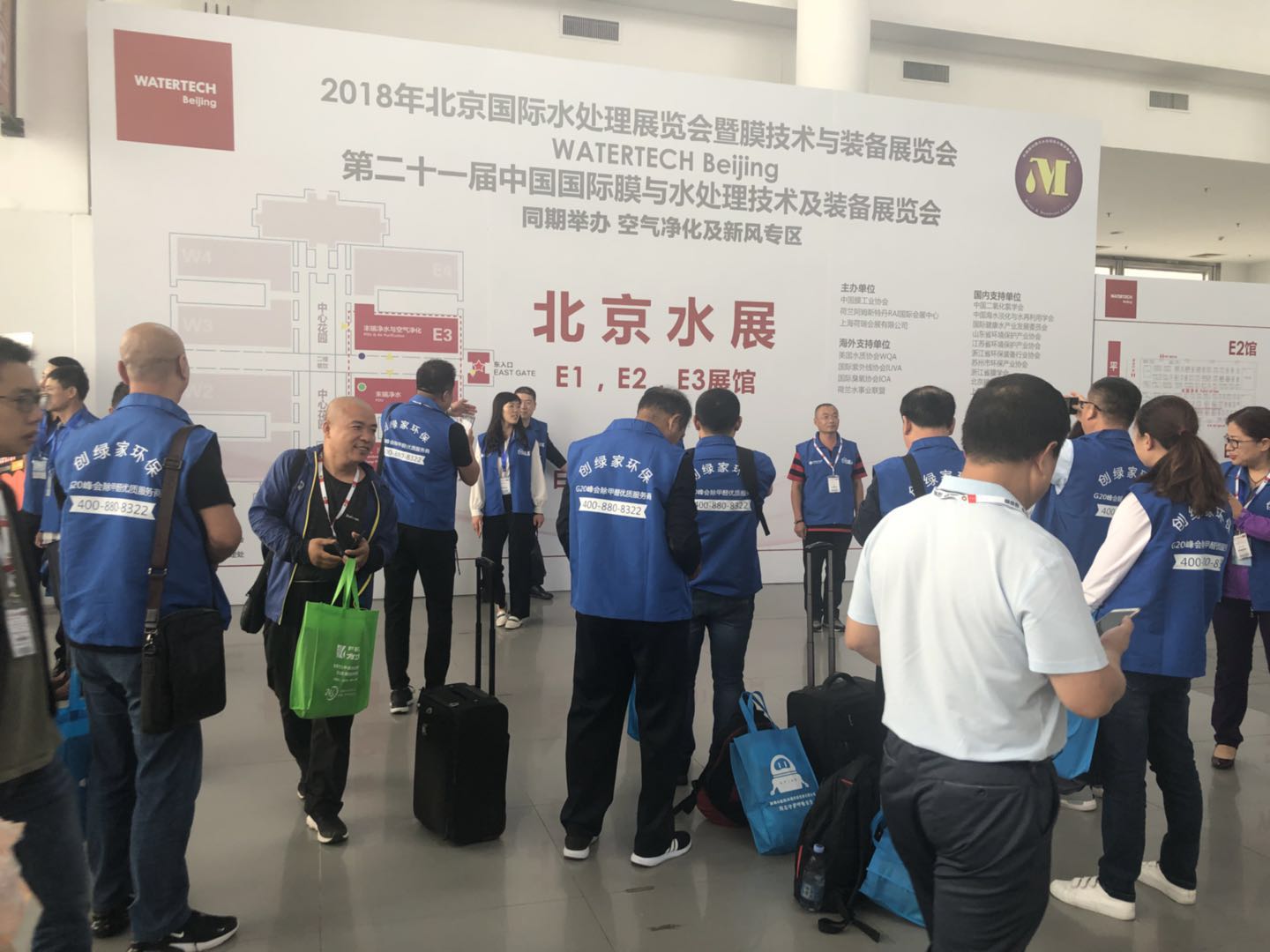 首站帝都！創(chuàng)綠家品牌推介會在京啟動！