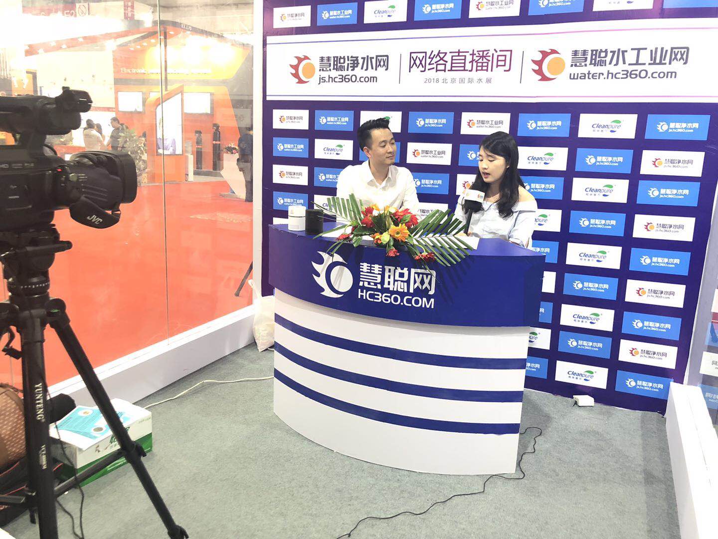 首站帝都！創(chuàng)綠家品牌推介會在京啟動！