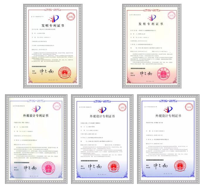 首站帝都！創(chuàng)綠家品牌推介會在京啟動！