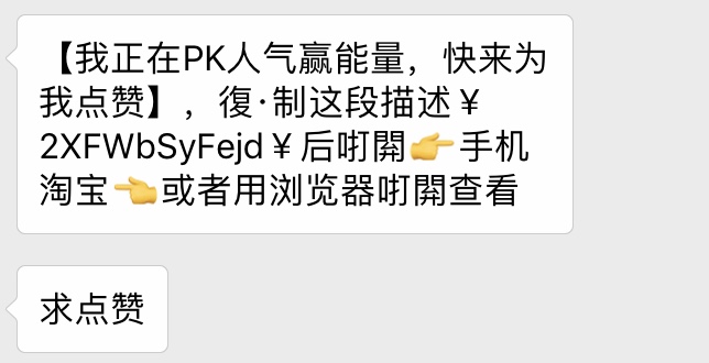 看完這份雙十一選購秘笈，你就是錦鯉本鯉！