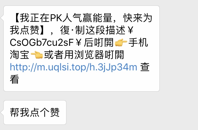 看完這份雙十一選購秘笈，你就是錦鯉本鯉！