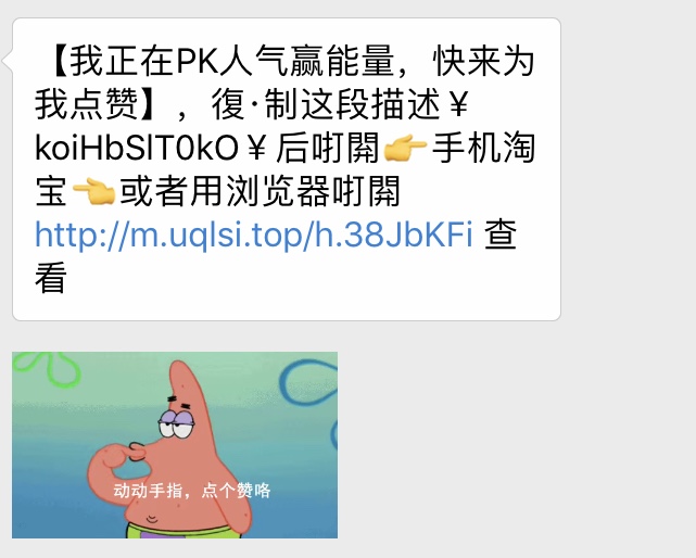 看完這份雙十一選購秘笈，你就是錦鯉本鯉！