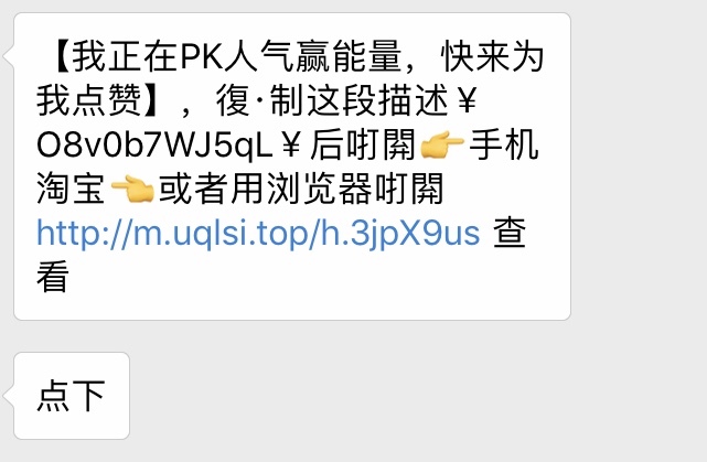 看完這份雙十一選購秘笈，你就是錦鯉本鯉！