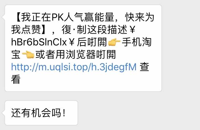 看完這份雙十一選購秘笈，你就是錦鯉本鯉！