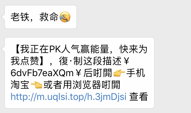 看完這份雙十一選購秘笈，你就是錦鯉本鯉！