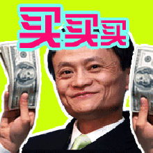 看完這份雙十一選購秘笈，你就是錦鯉本鯉！