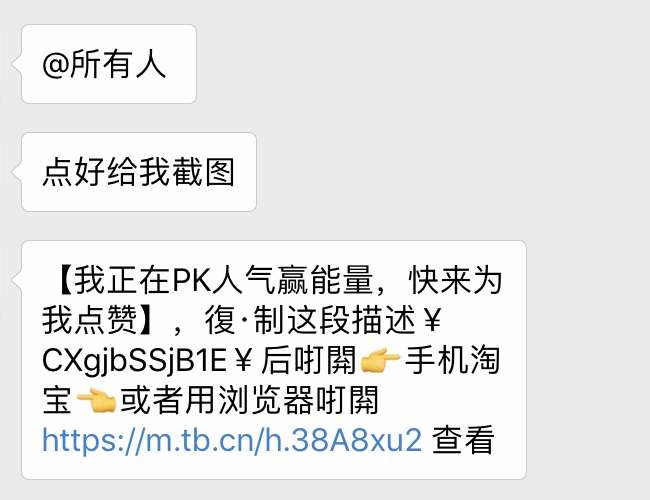 看完這份雙十一選購秘笈，你就是錦鯉本鯉！