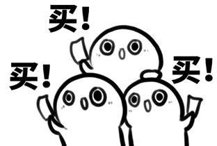 看完這份雙十一選購秘笈，你就是錦鯉本鯉！