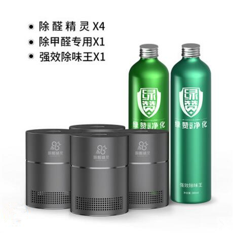 看完這份雙十一選購秘笈，你就是錦鯉本鯉！