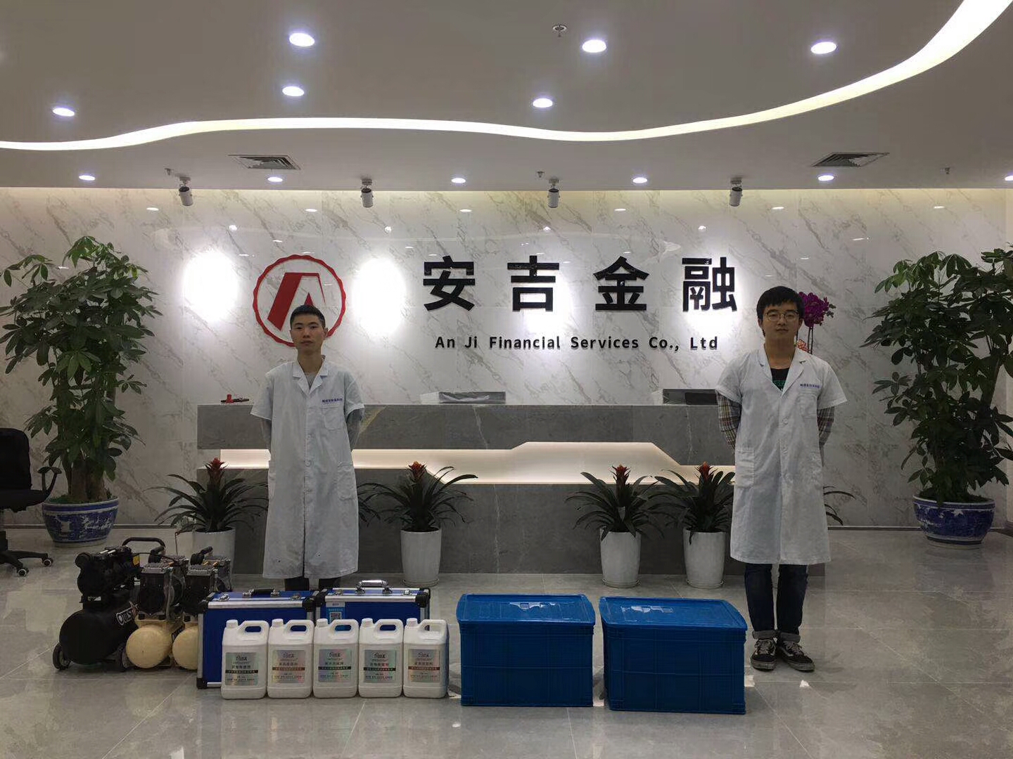 安吉金融室內(nèi)除甲醛