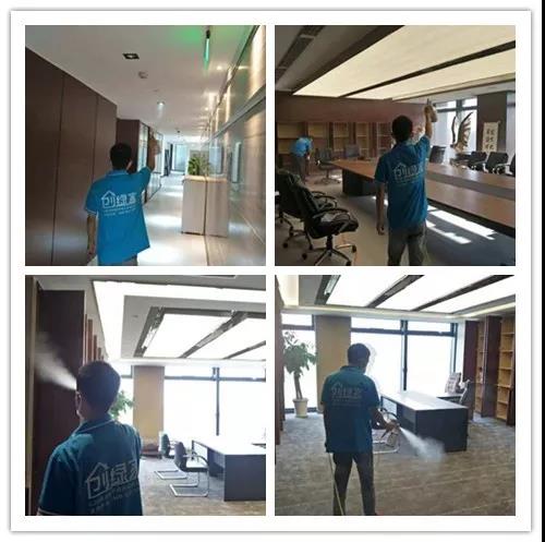 潤和?信雅達國際室內(nèi)除甲醛